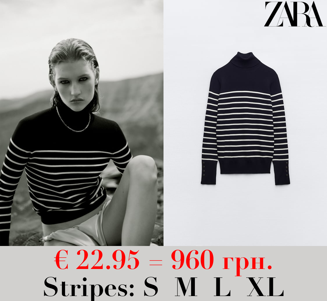 BASIC HIGH NECK KNIT SWEATER