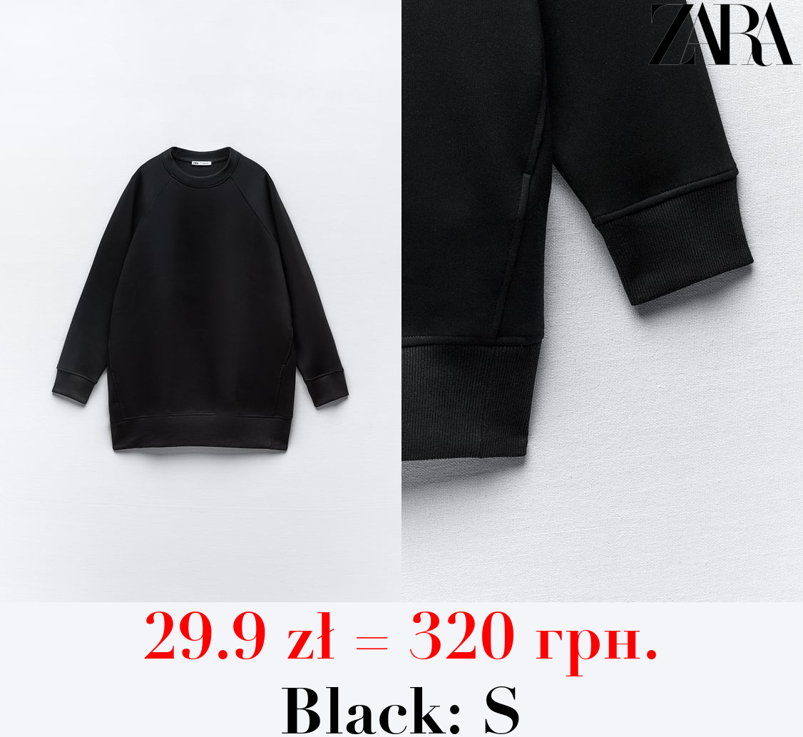 PLUSH SWEATSHIRT DRESS