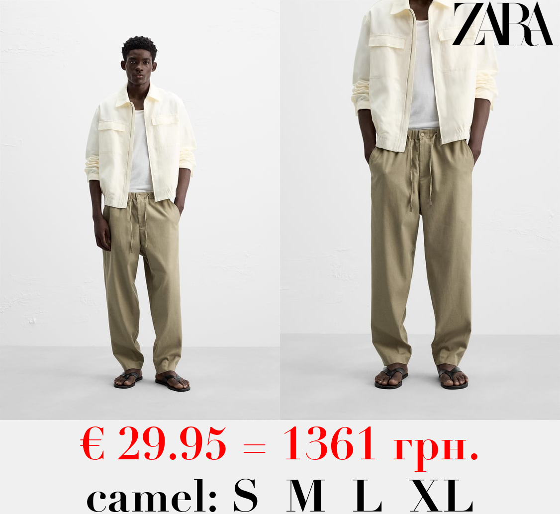 COTTON - LINEN TROUSERS