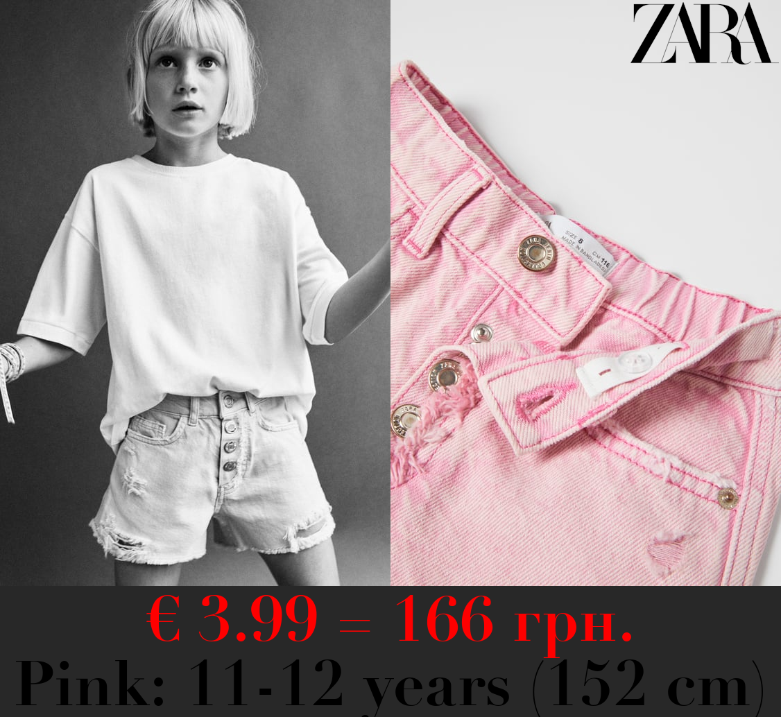 FRAYED DENIM BERMUDA SHORTS