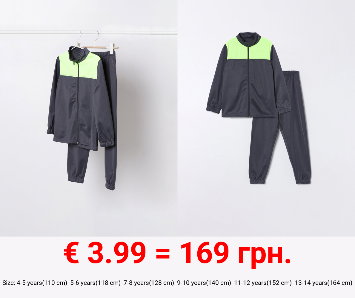 Sporty tracksuit set