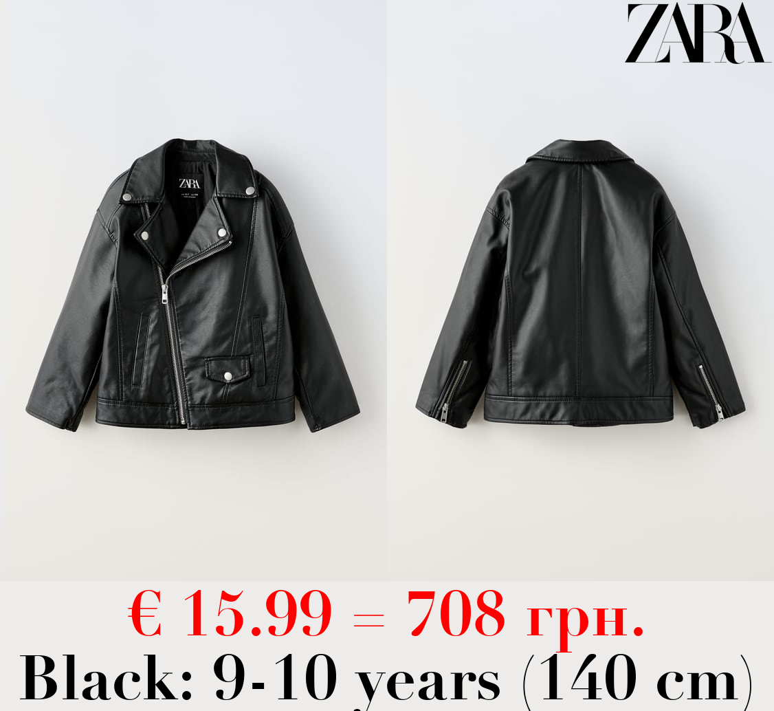LEATHER EFFECT BIKER JACKET
