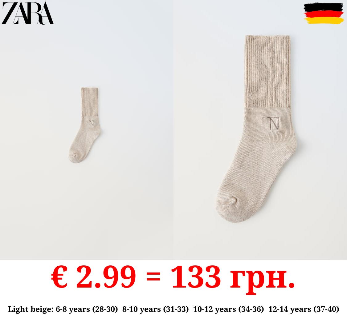 TRUE NEUTRALS LONG SOCKS