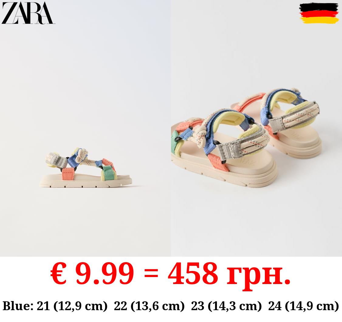 MULTICOLOURED ROPE SANDALS