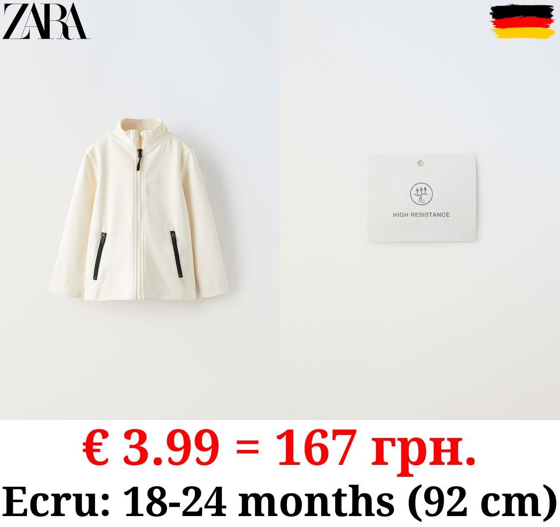 SKI COLLECTION TECHNICAL SWEATSHIRT