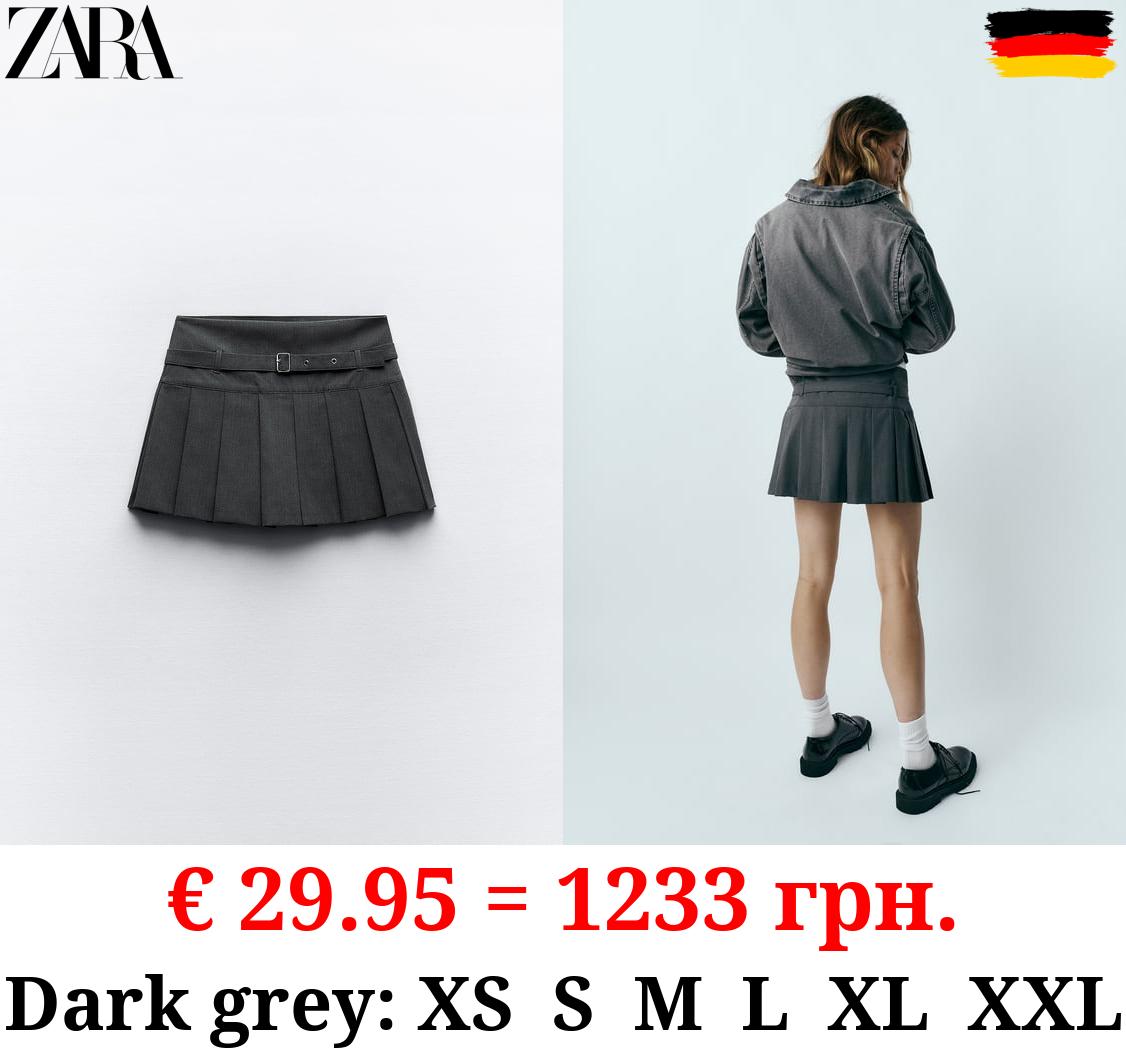 BOX PLEAT SKORT