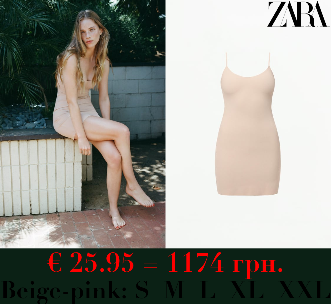 SHORT SHAPEWEAR SLIP DRESS