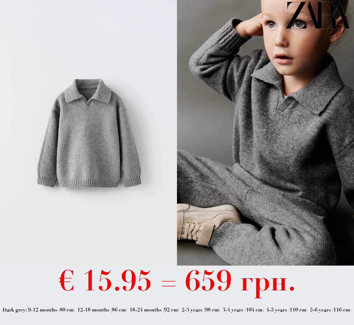 SOFT-TOUCH KNIT POLO SHIRT