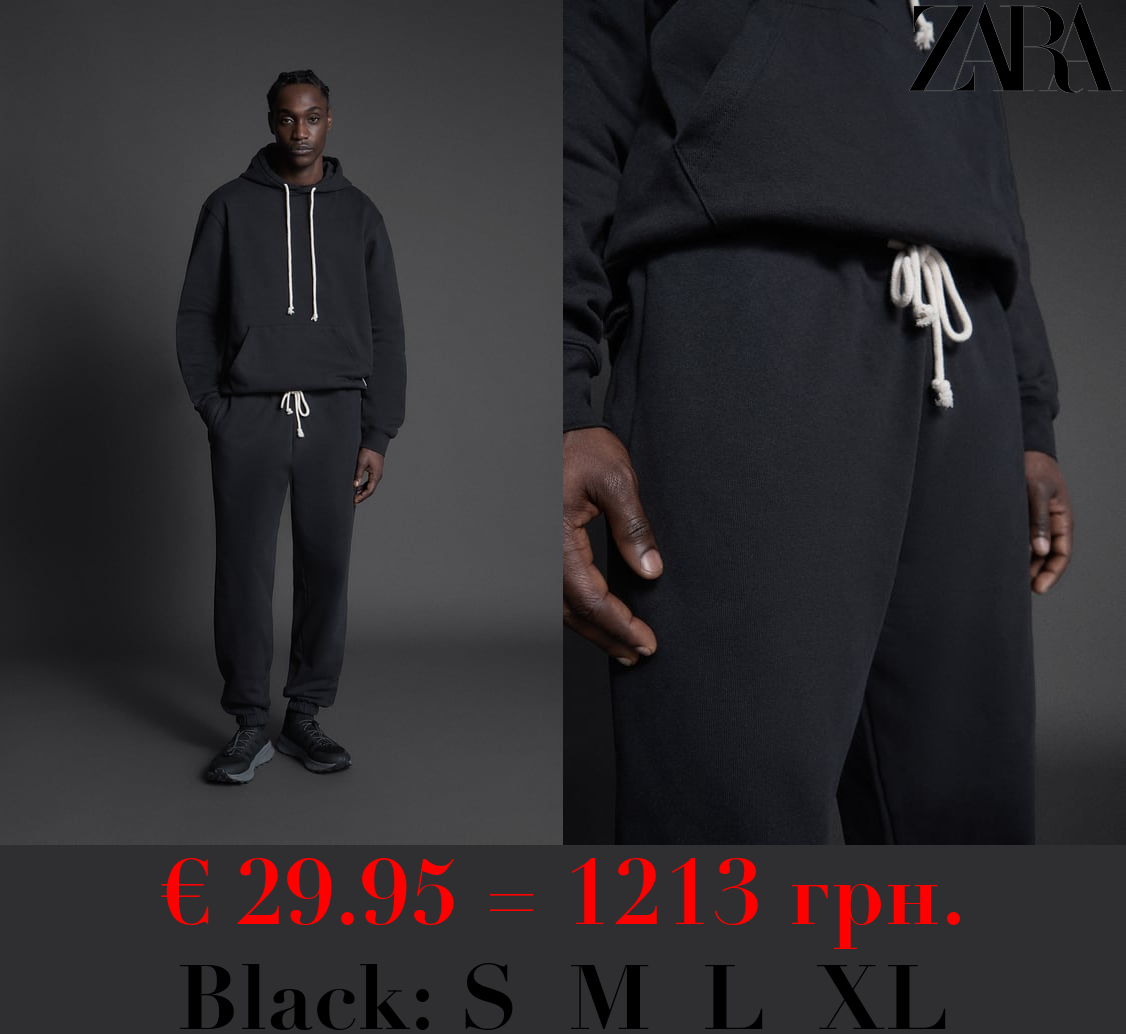 JOGGER WAIST COTTON TROUSERS