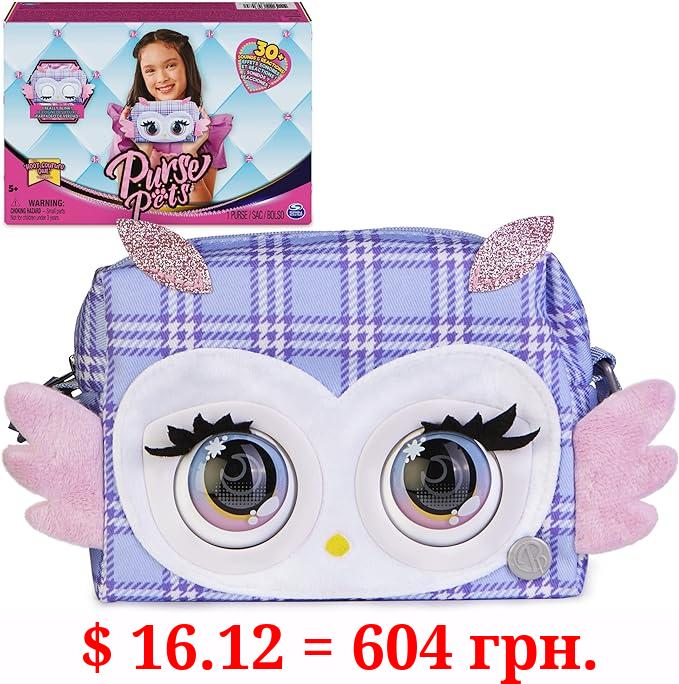 Purse Pets, Print Perfect Hoot Couture Owl, Interactive Pet Toy & Crossbody Kids Purse, Over 30 Sounds & Reactions, Girls Shoulder Bag, Tween Gifts