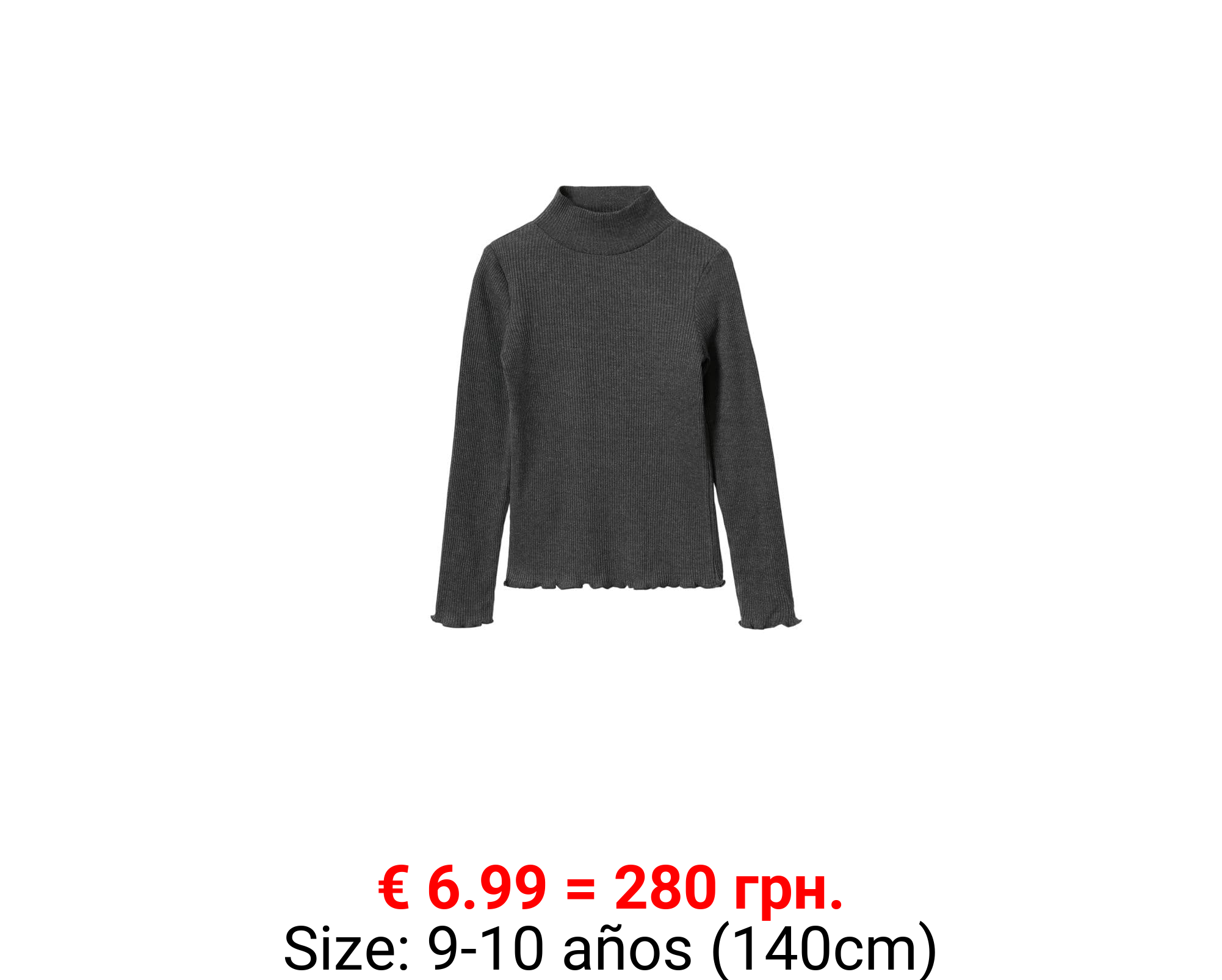 Camiseta canalé cuello alto