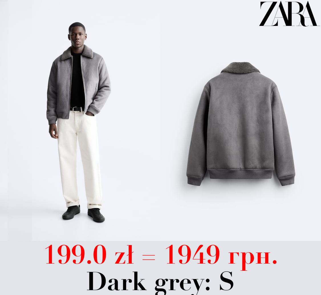 DOUBLE-FACED FAUX SUEDE JACKET