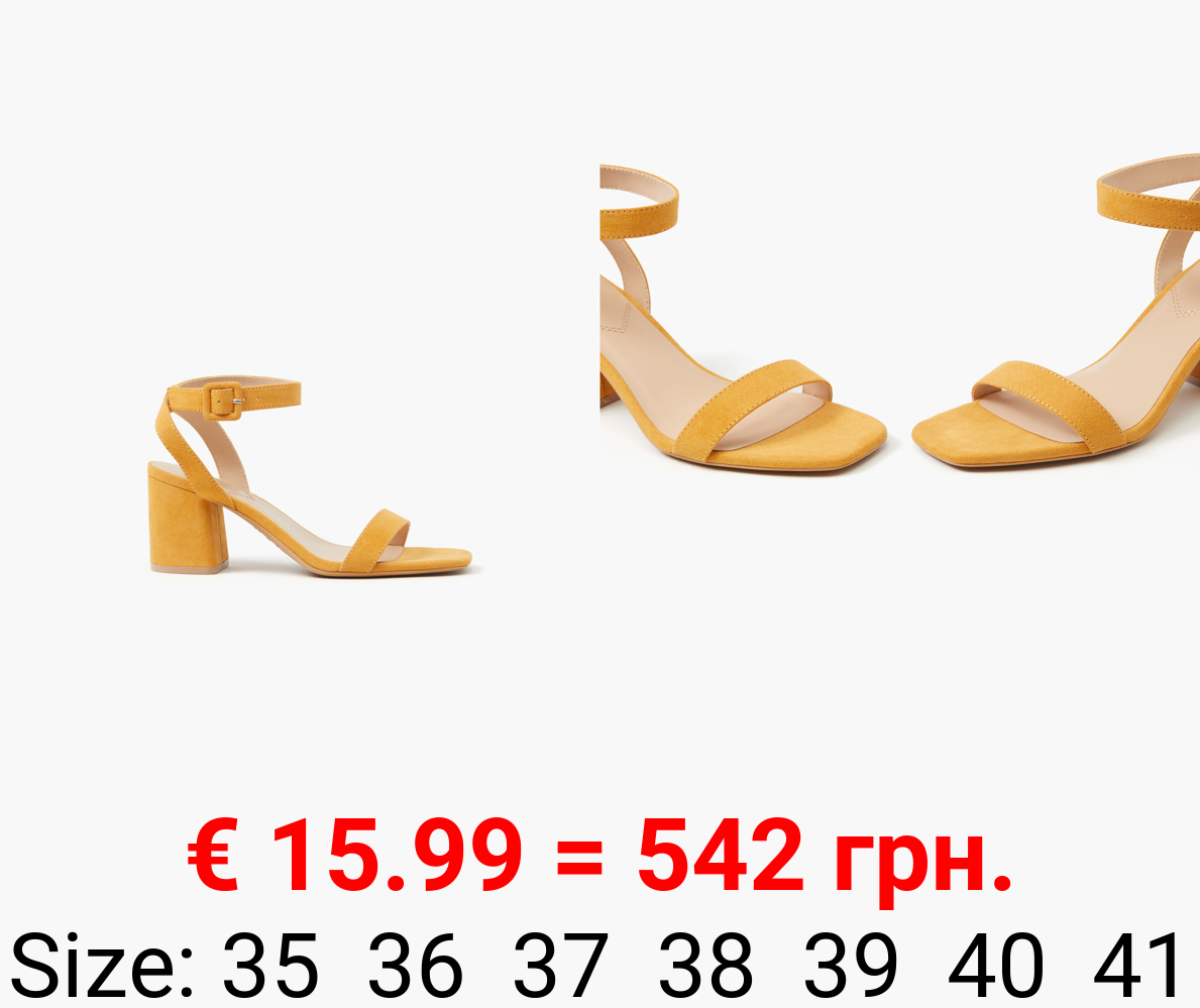 Minimalist high-heel sandals