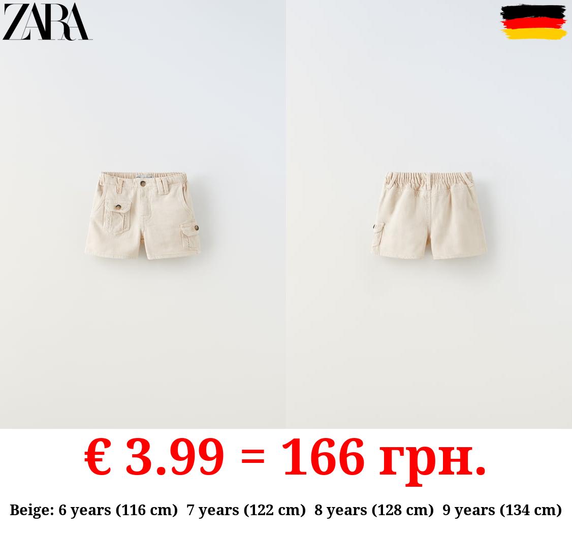 CARGO BERMUDA SHORTS