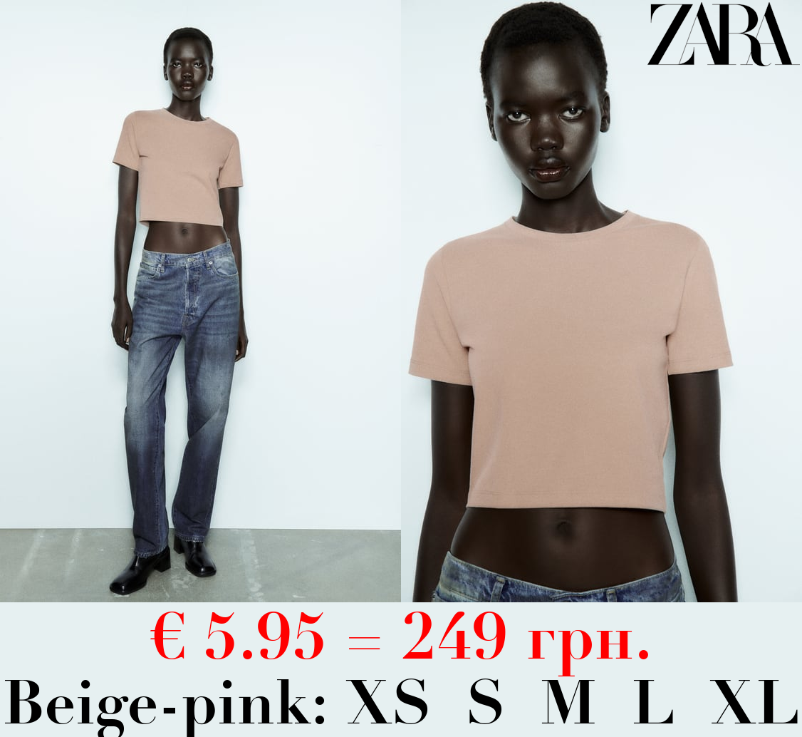 CROPPED STRETCH T-SHIRT