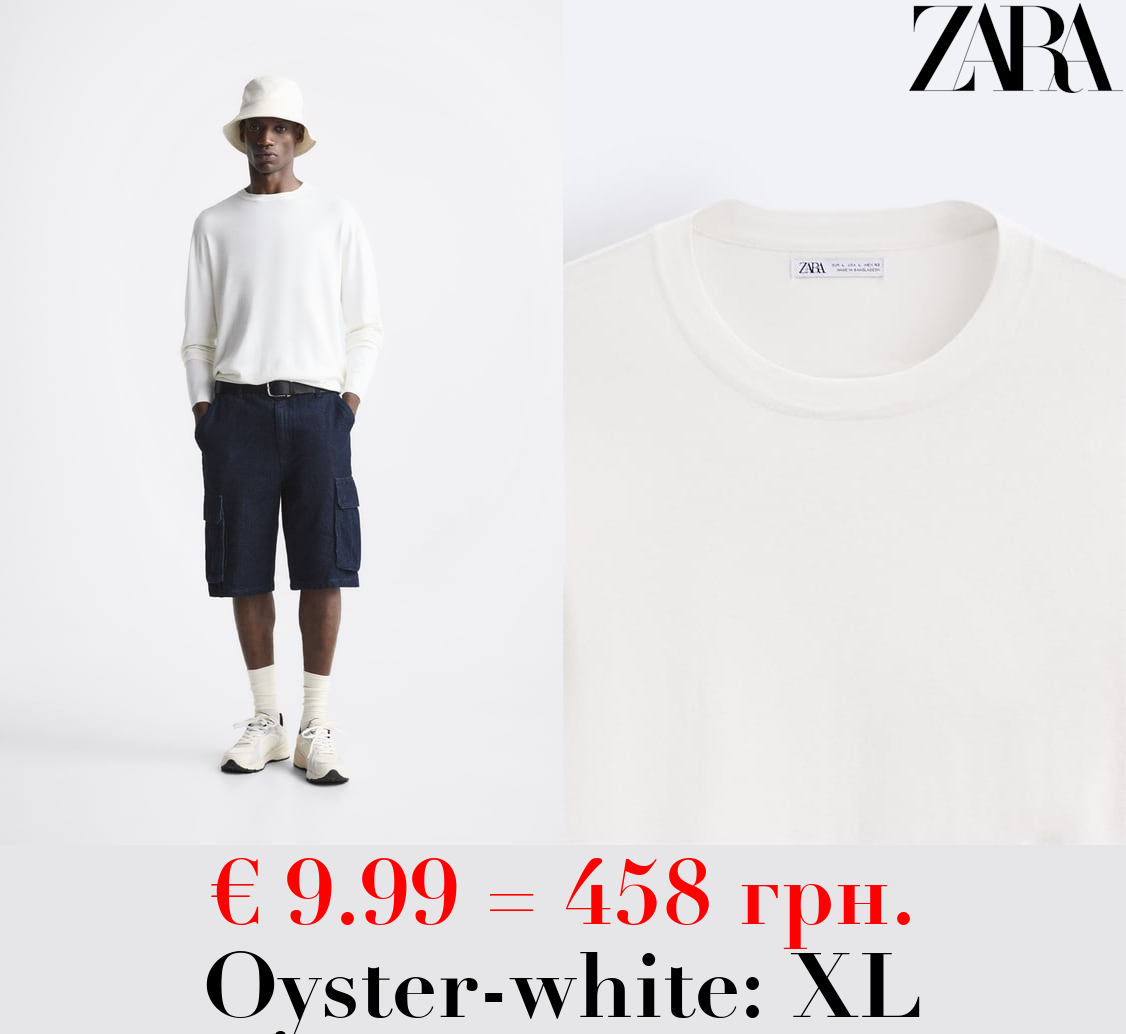 VISCOSE BLEND SWEATER