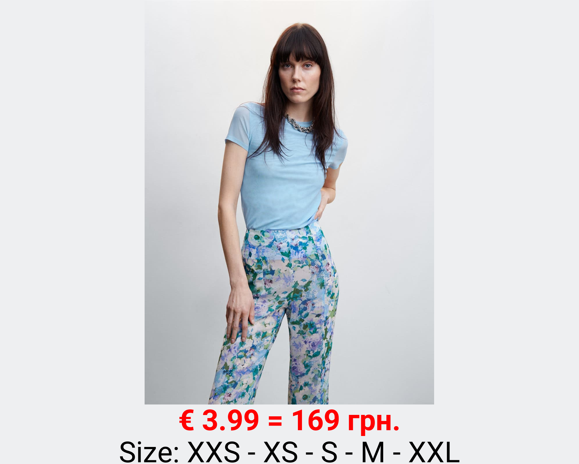 Camiseta semitransparente