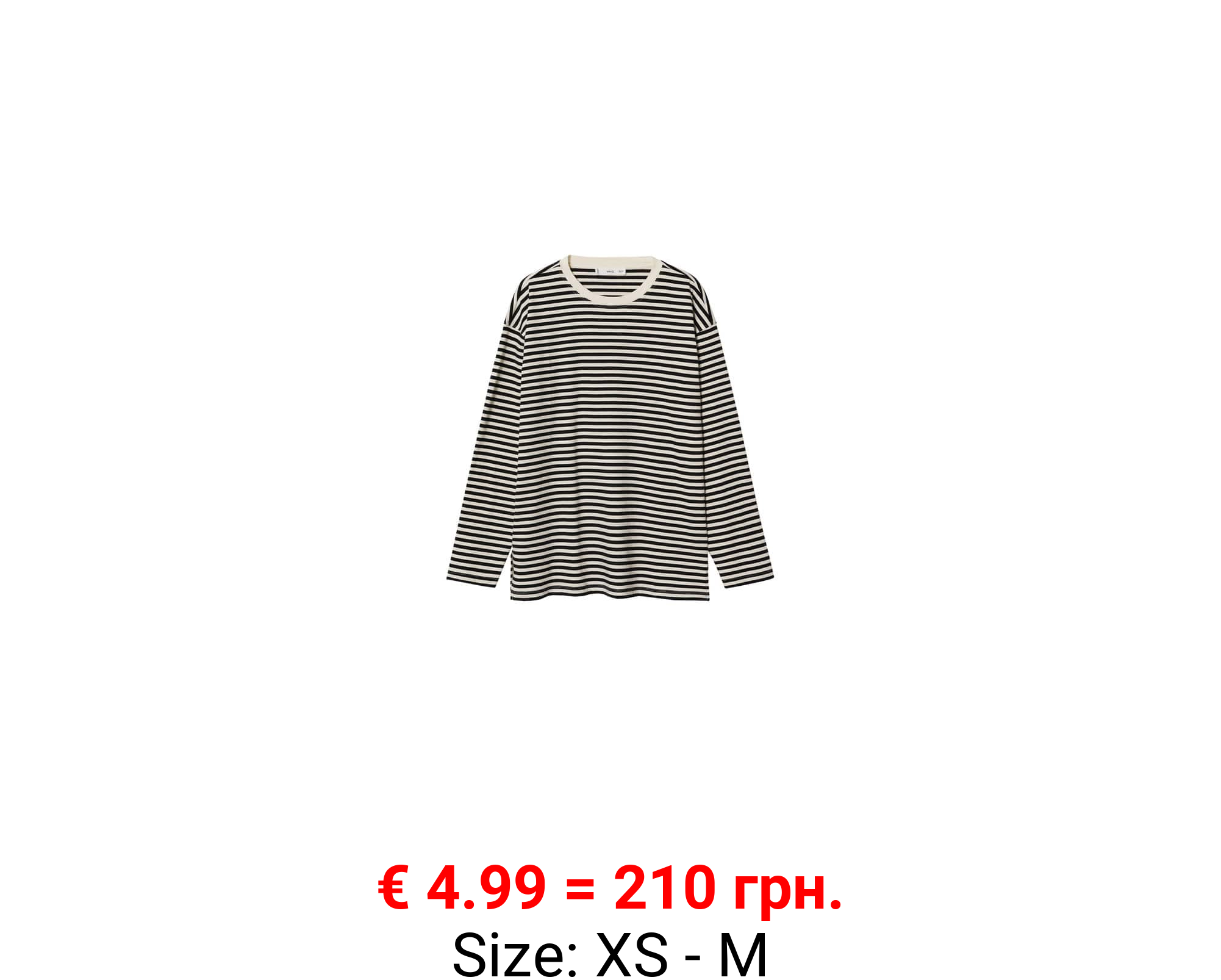 Camiseta manga larga rayas