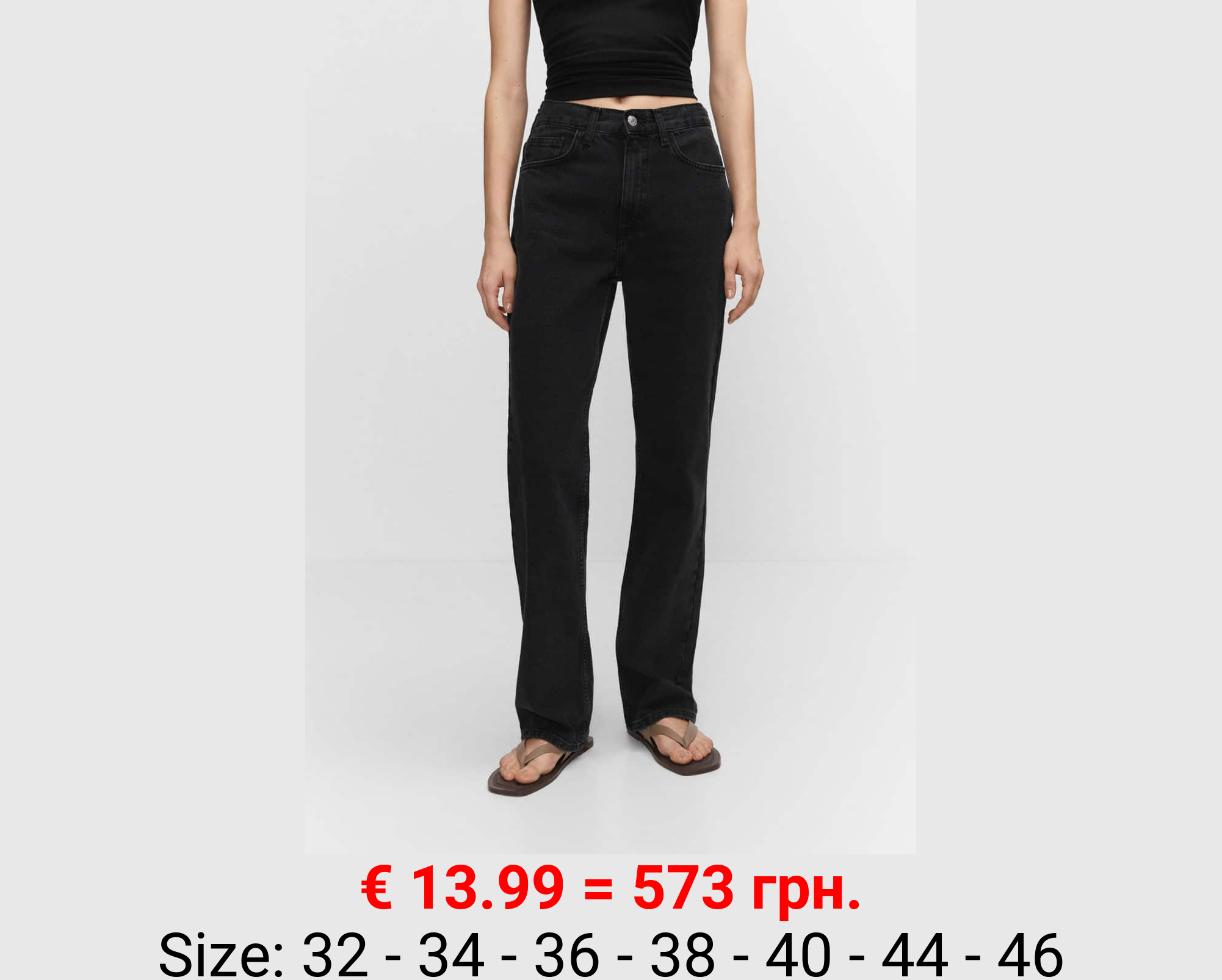 Jeans rectos tiro medio