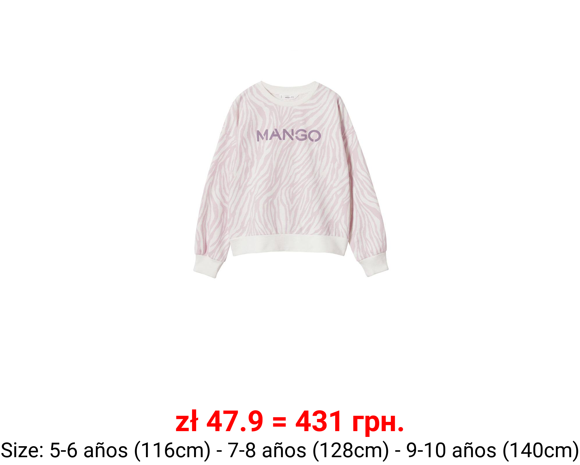 Sudadera algodón estampada