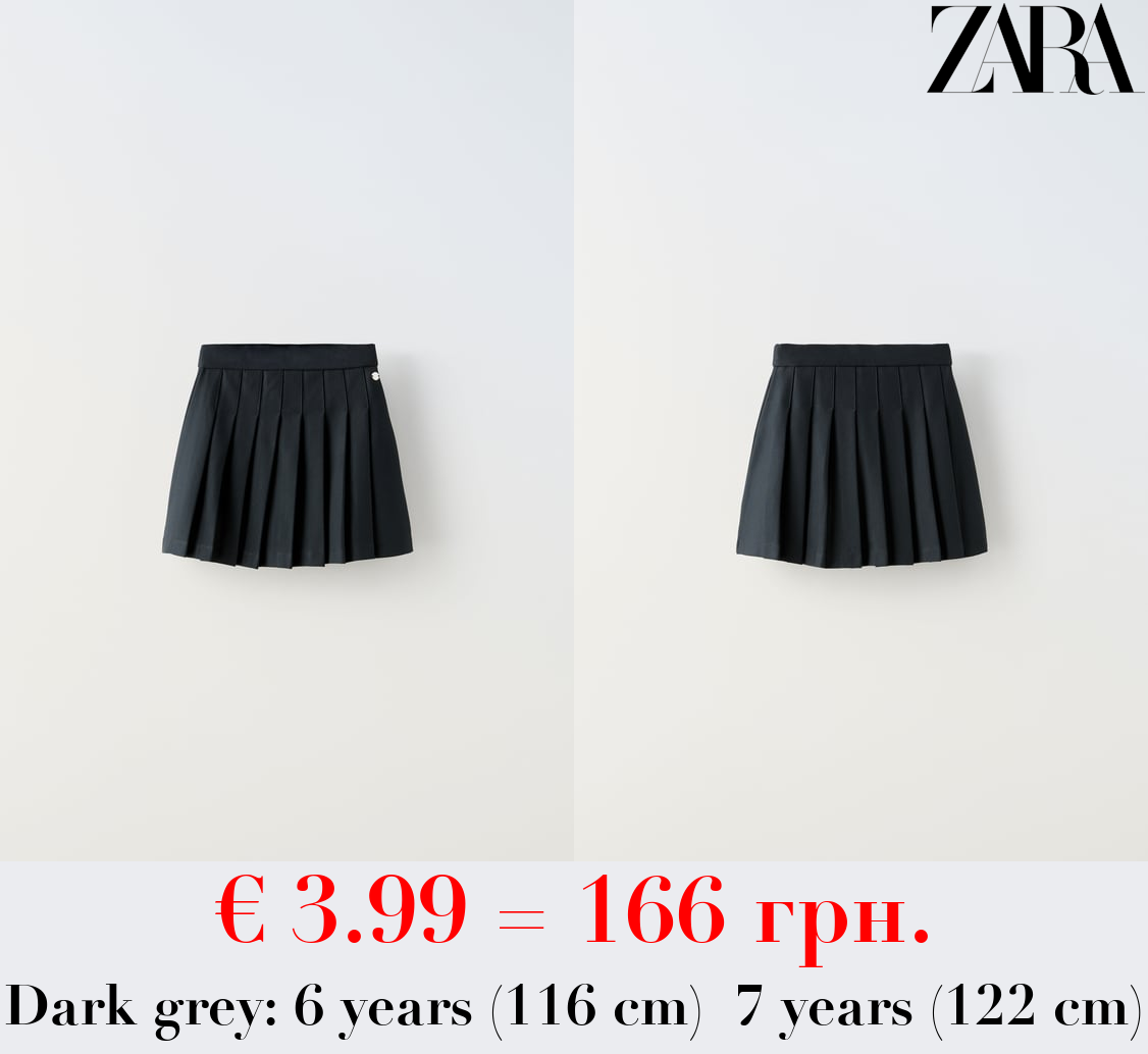 BOX PLEAT SKIRT