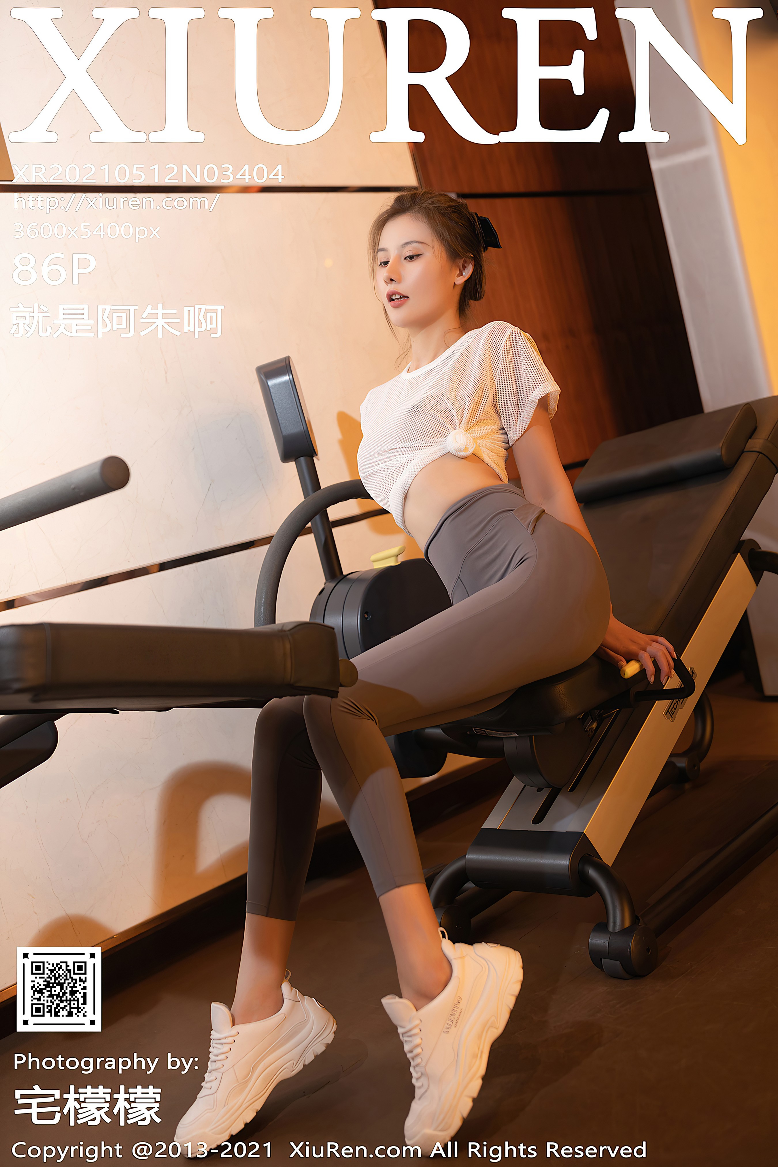 [XIUREN] NO.3404 就是阿朱啊 87P 1