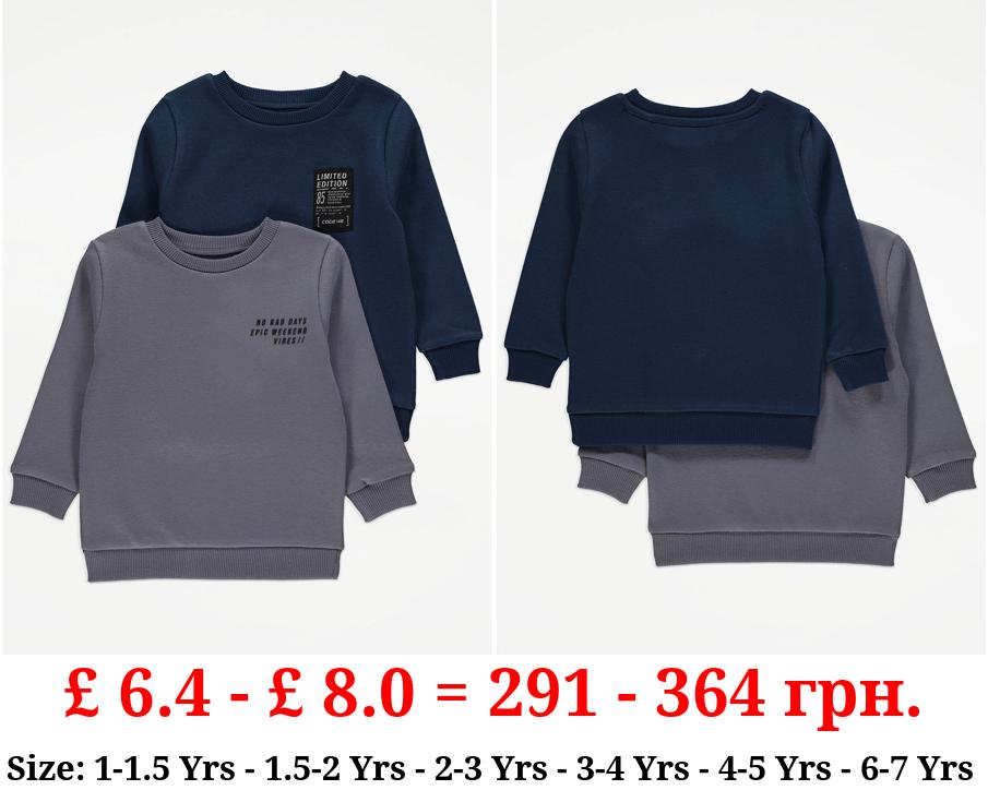 Sporty Crew Neck Sweaters 2 Pack