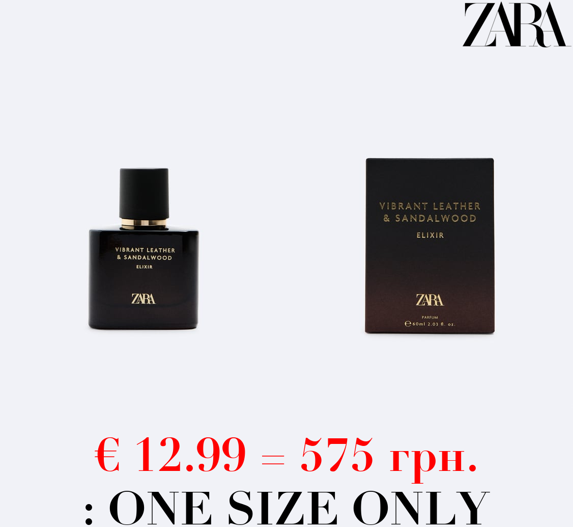 VIBRANT LEATHER SANDALWOOD ELIXIR 60 ML / 2.03 oz