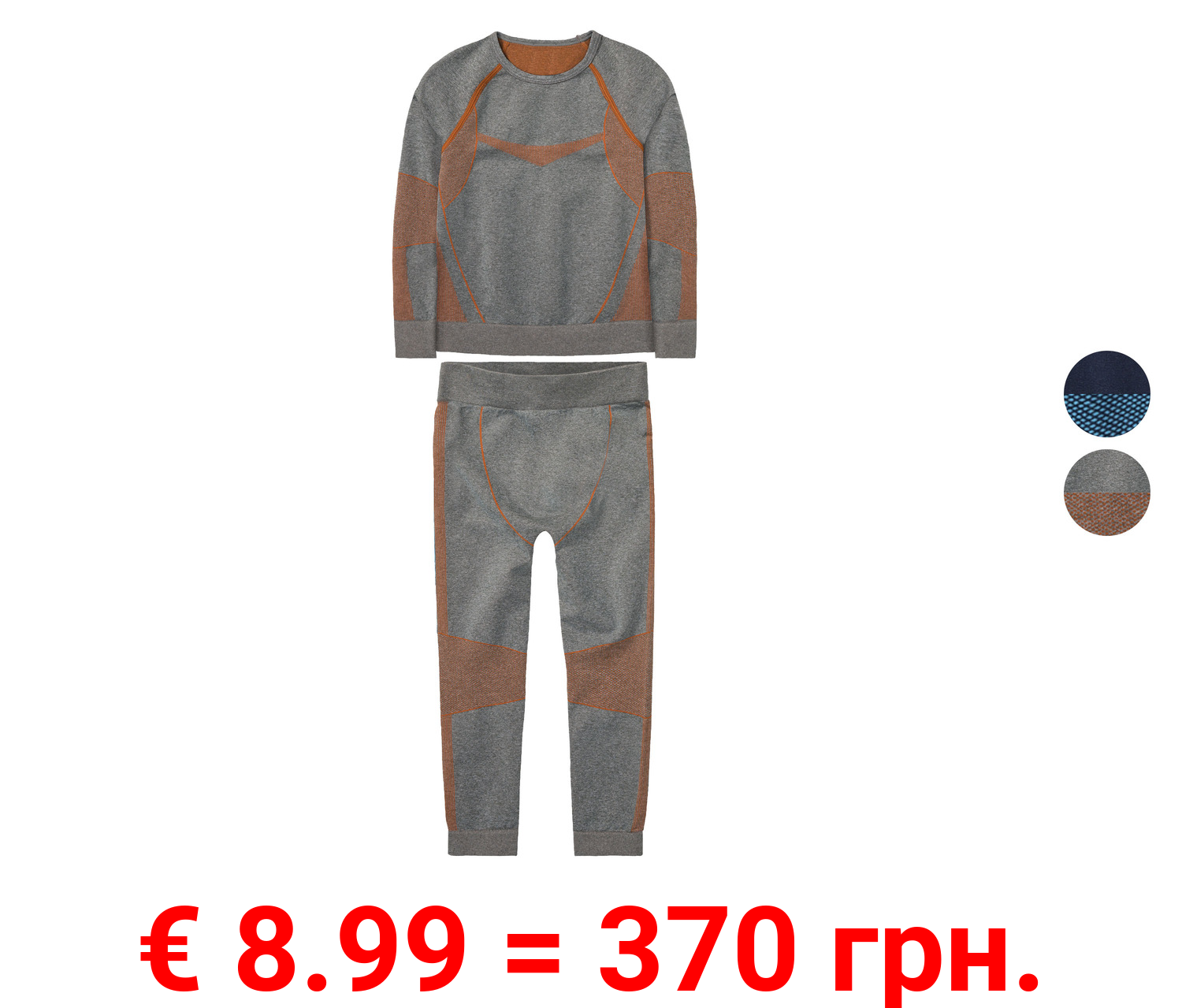 lupilu® Kinder Seamless-Funktionsunterwäsche, 2-teilig