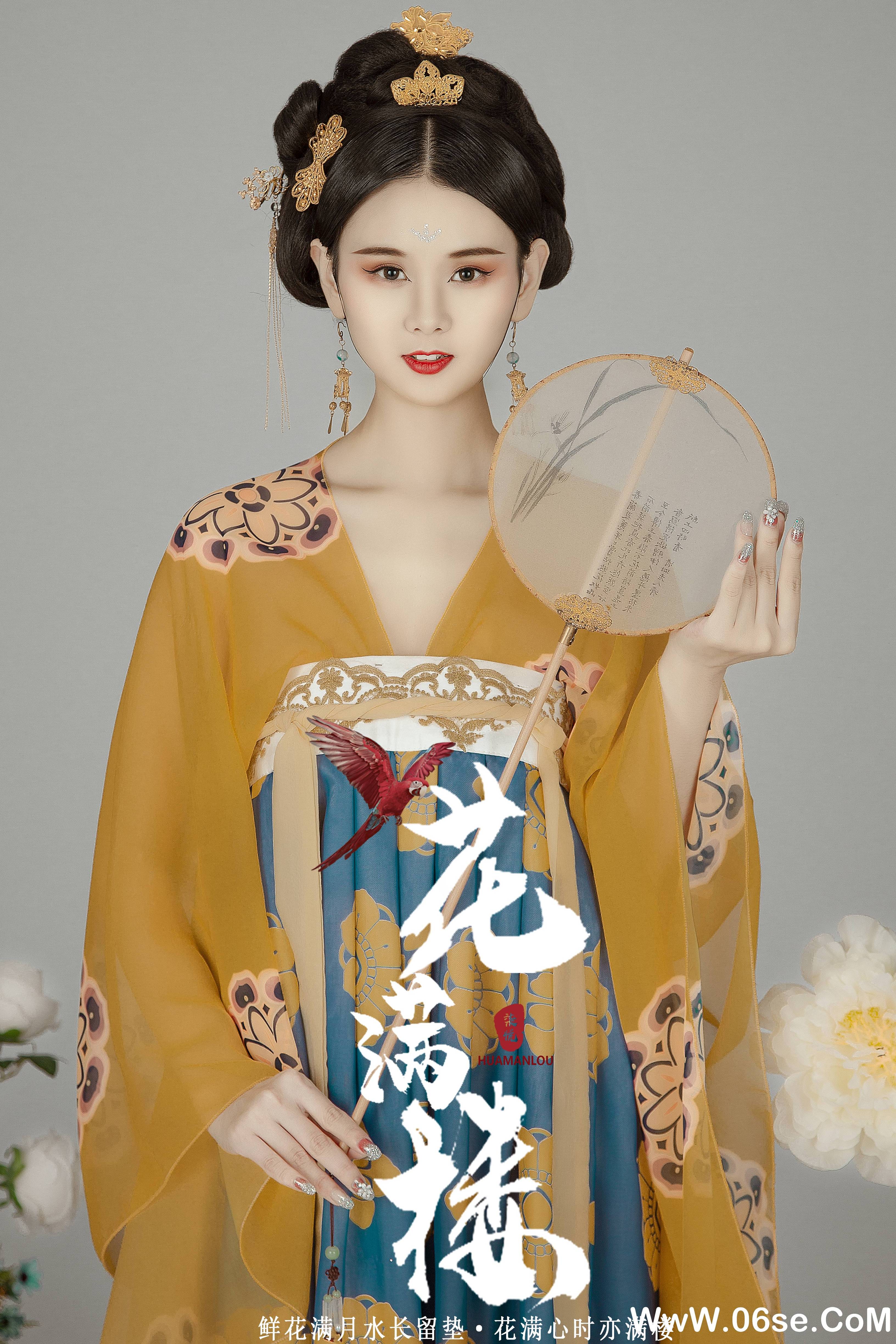 图片[9]-[YITUYU艺图语]2021.12.21 花满楼 欣宝[21+1P／683MB]-六色网