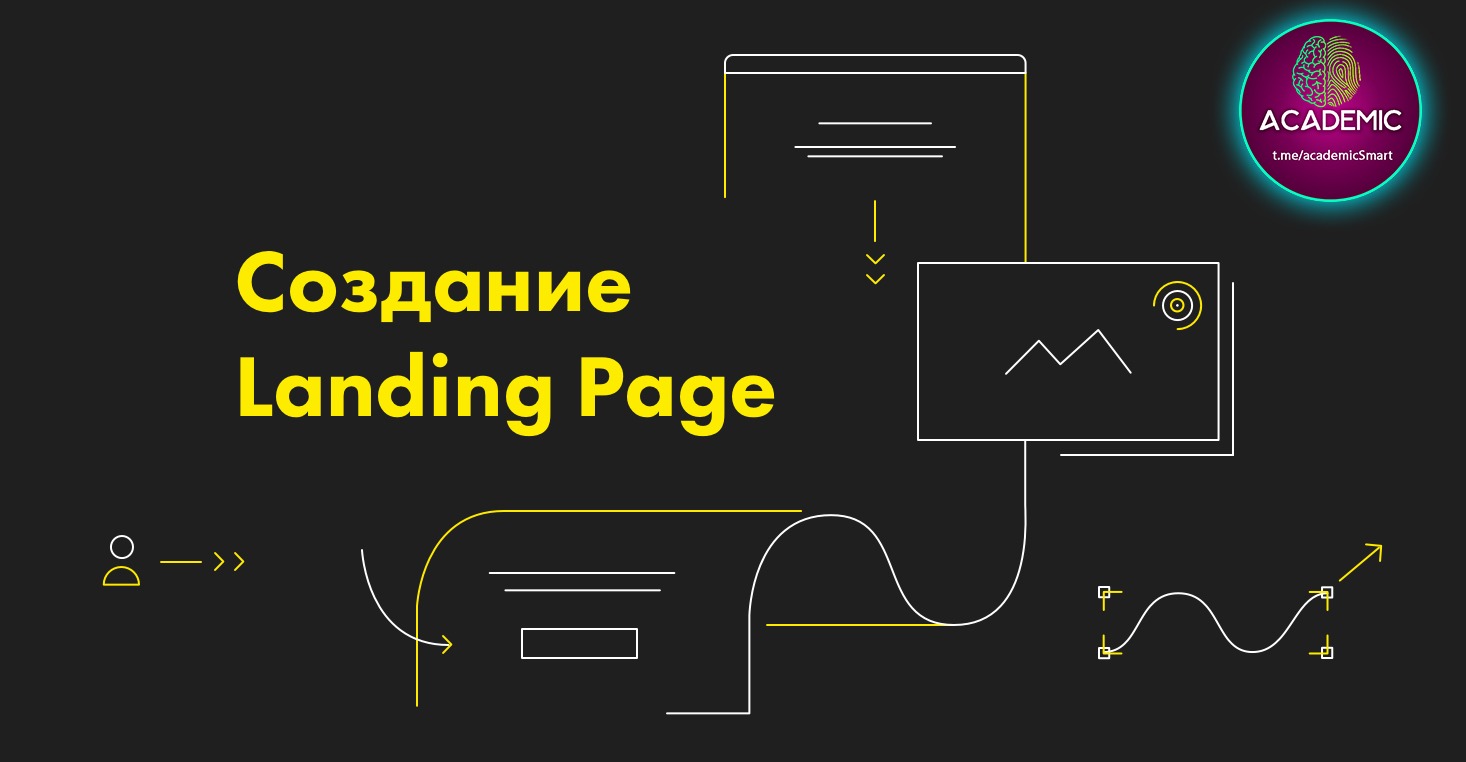 Tilda примеры сайтов. лендинг сайта tilda. созданию landing page на тильда. Tilda примеры лендингов. Tilda лендинг.