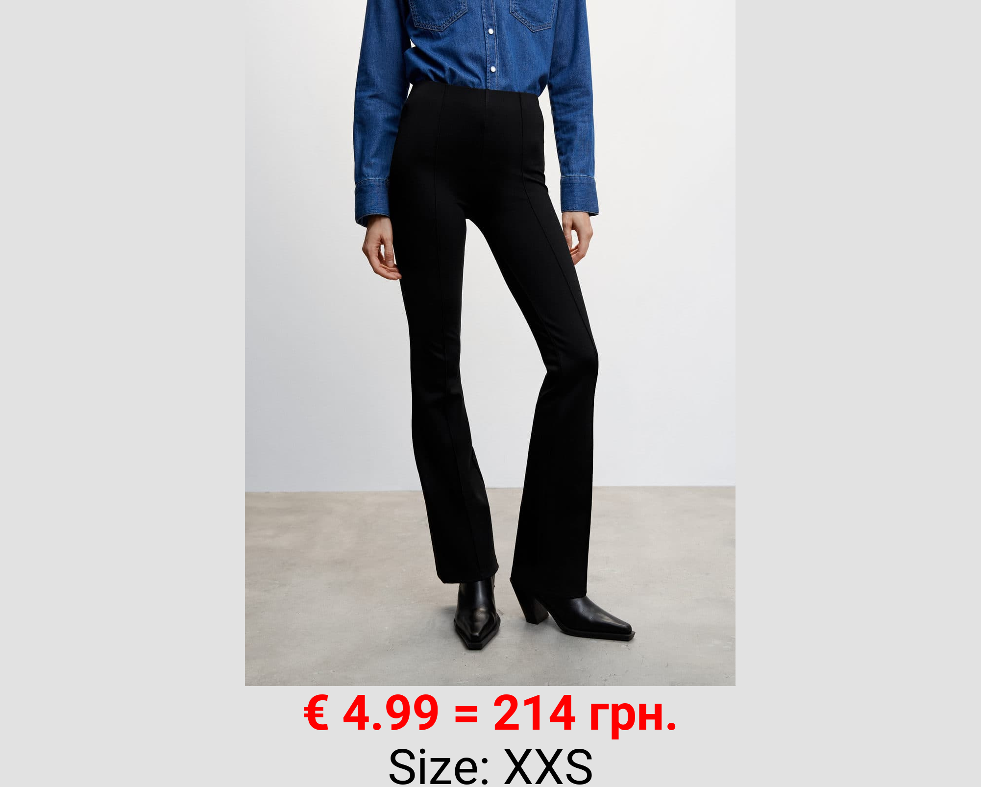 Leggings acampanados