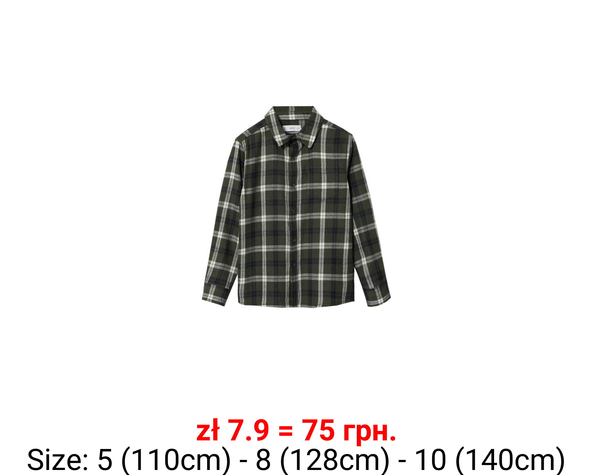 Camisa algodón cuadros