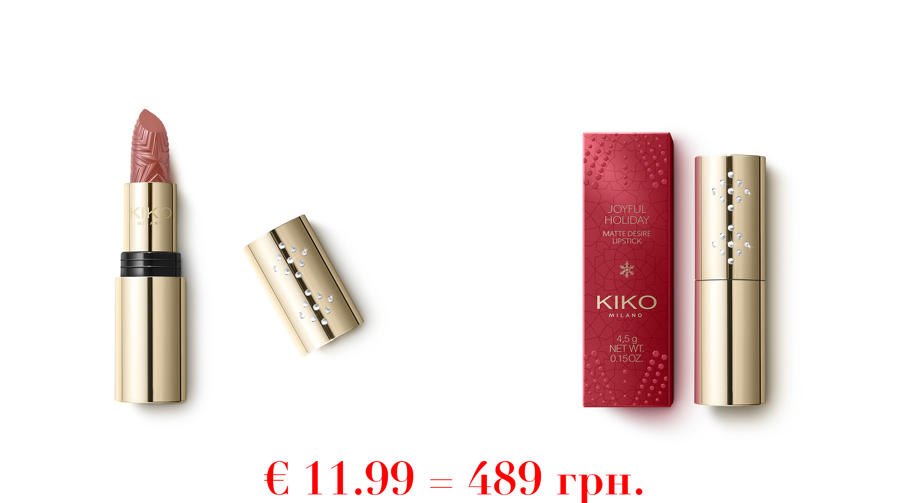 joyful holiday matte desire lipstick