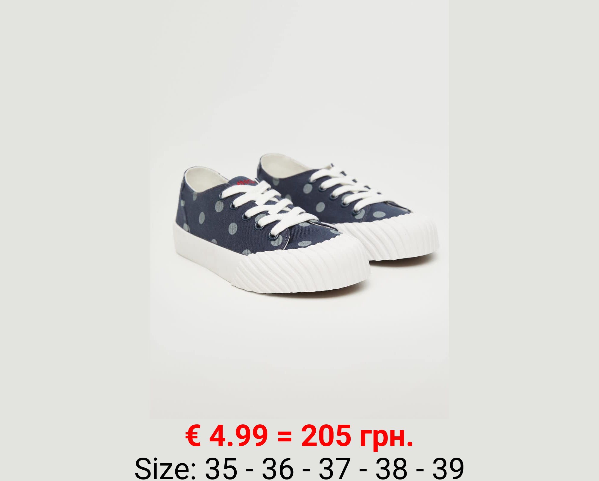 Deportiva denim lunares