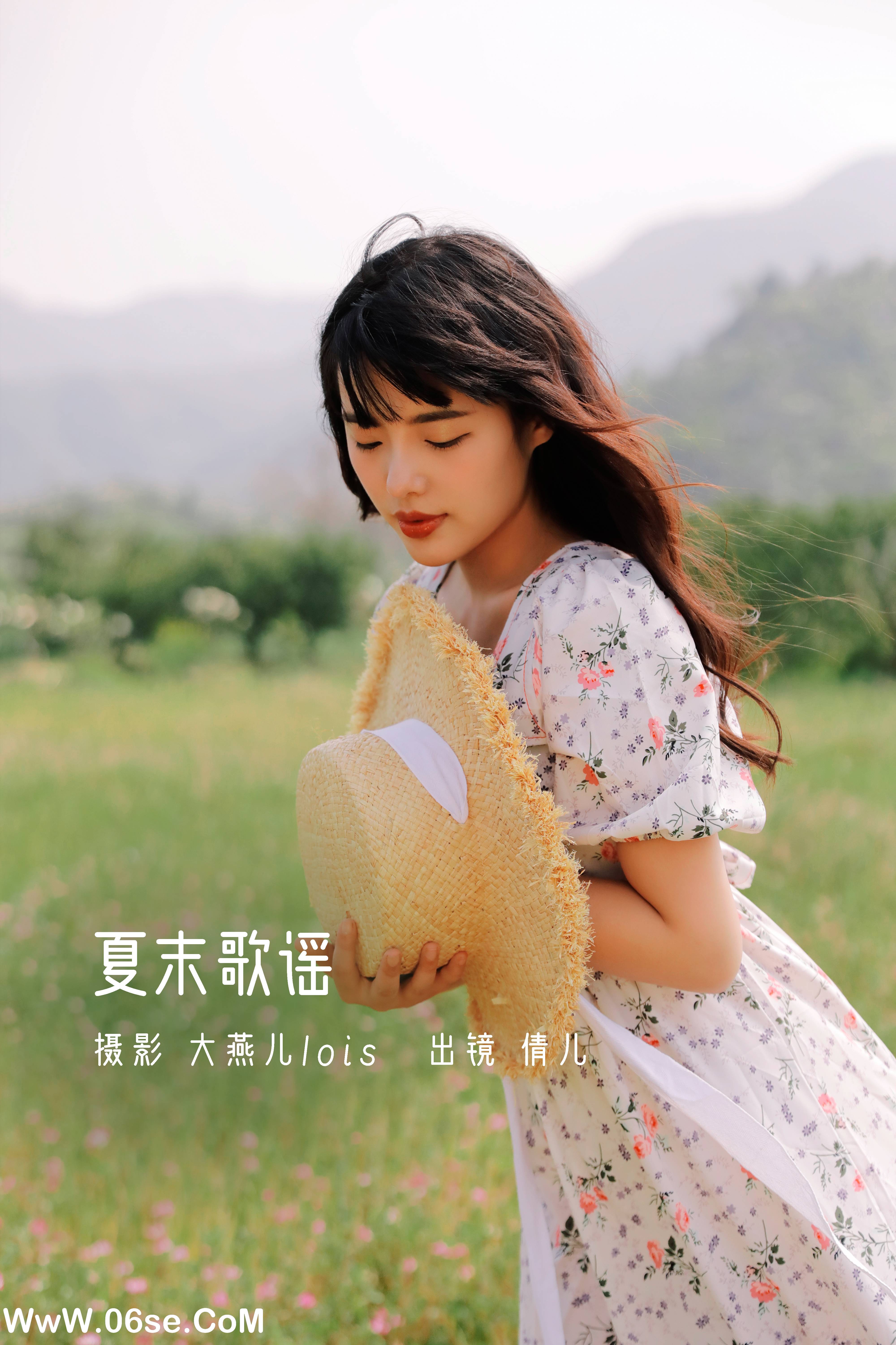 [YITUYU艺图语]2022.11.30 夏末歌谣 倩儿[24+1P／404MB]-六色网