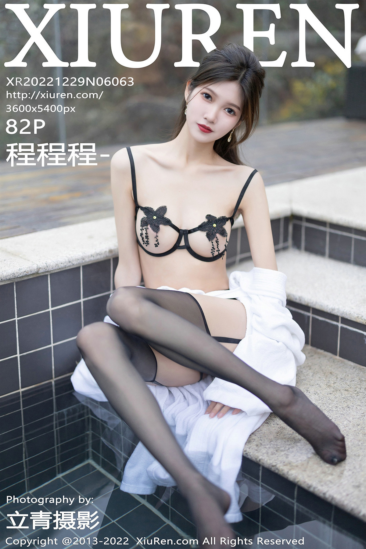 [XiuRen秀人网] No.6063 程程程Cheng 1