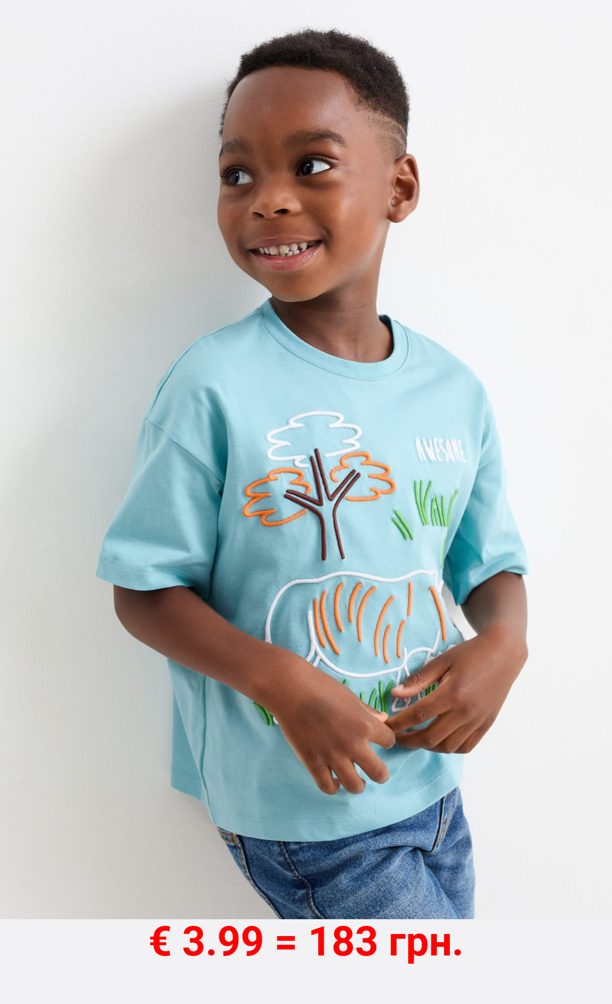 Nashorn - Kurzarmshirt