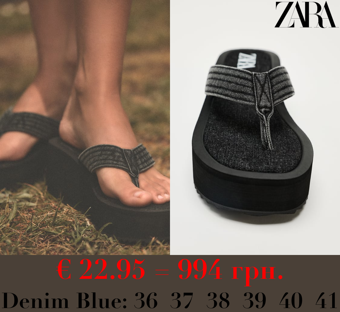 DENIM PLATFORM SANDALS