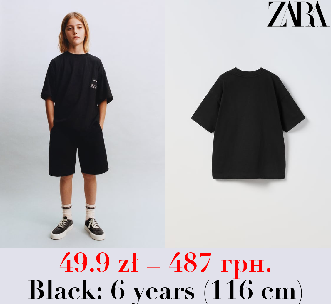 T-SHIRT AND BERMUDA SHORTS SET