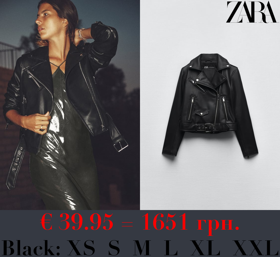 FAUX LEATHER BIKER JACKET