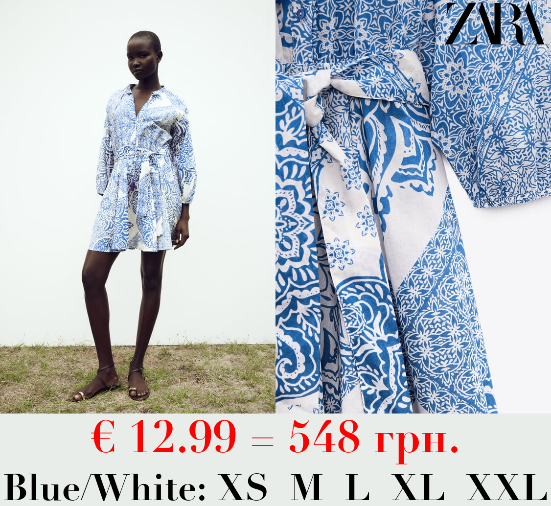 PRINTED DRESS WITH BELT