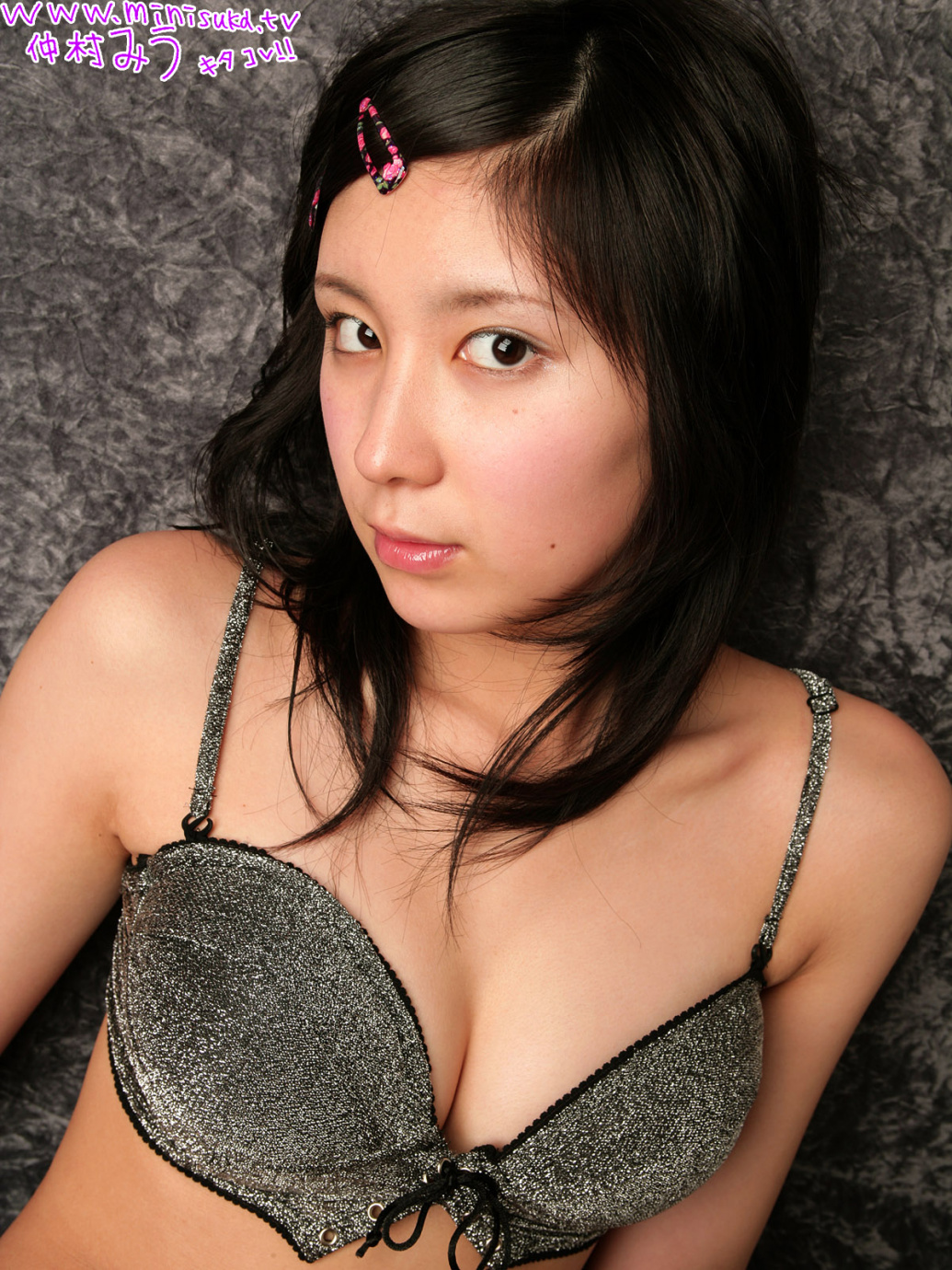 [Image: 7e5cb8462a78d16f301c3.jpg]