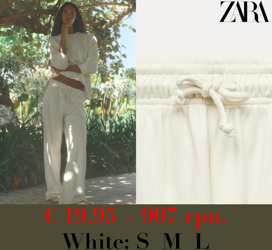 FADED-EFFECT PLUSH JOGGER TROUSERS