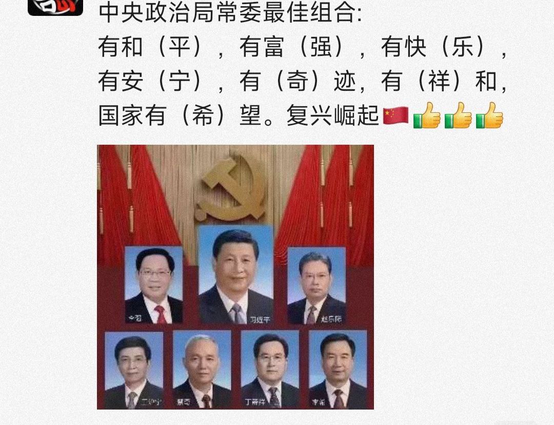 https://telegra.ph/file/7e633f445facc747d1bcf.jpg