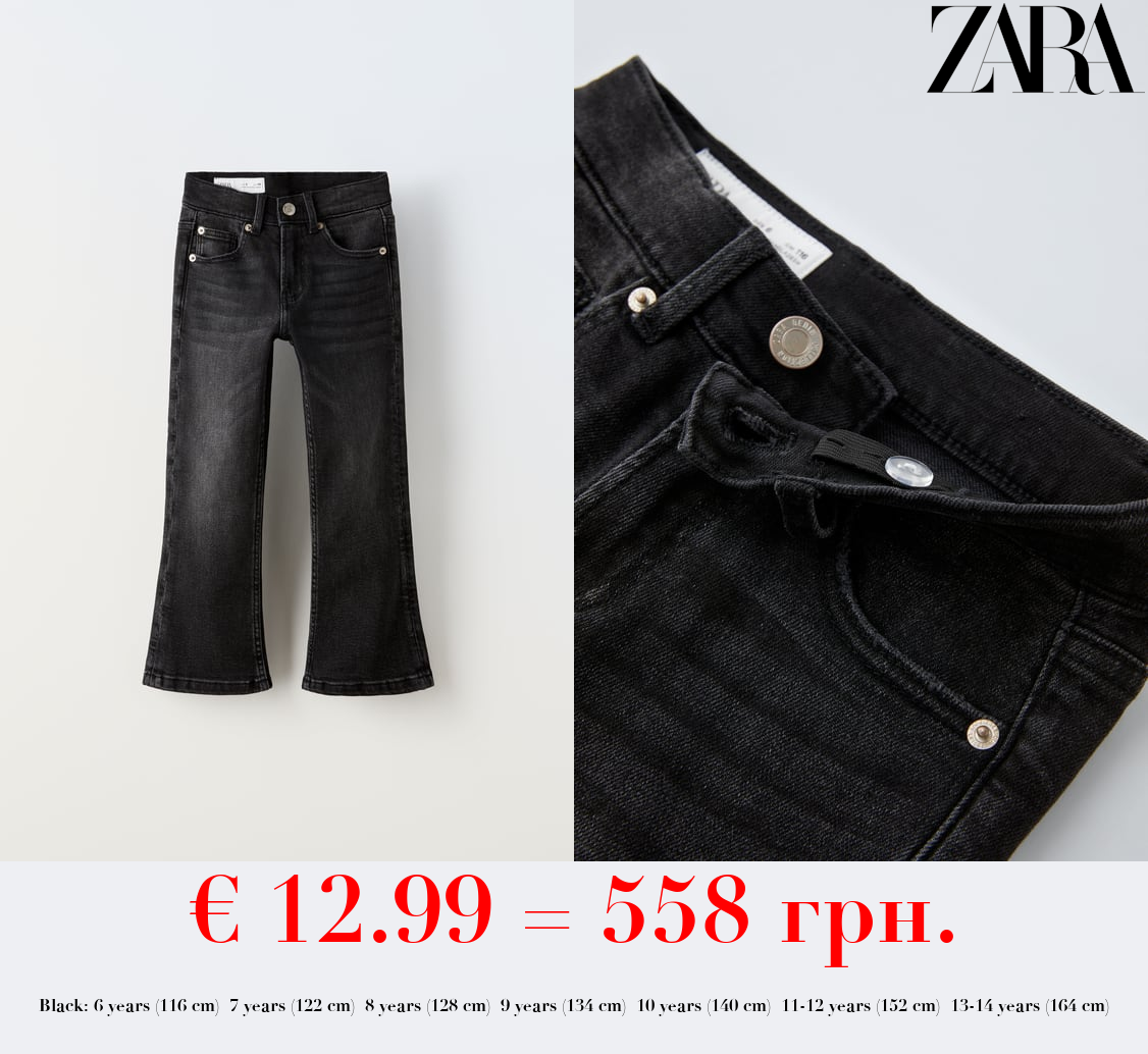 CROPPED FLARED JEANS