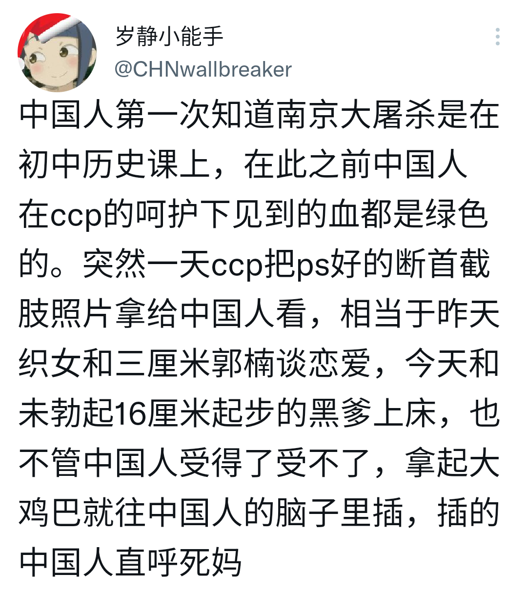 https://telegra.ph/file/7e66b3a81bca1b332adff.png