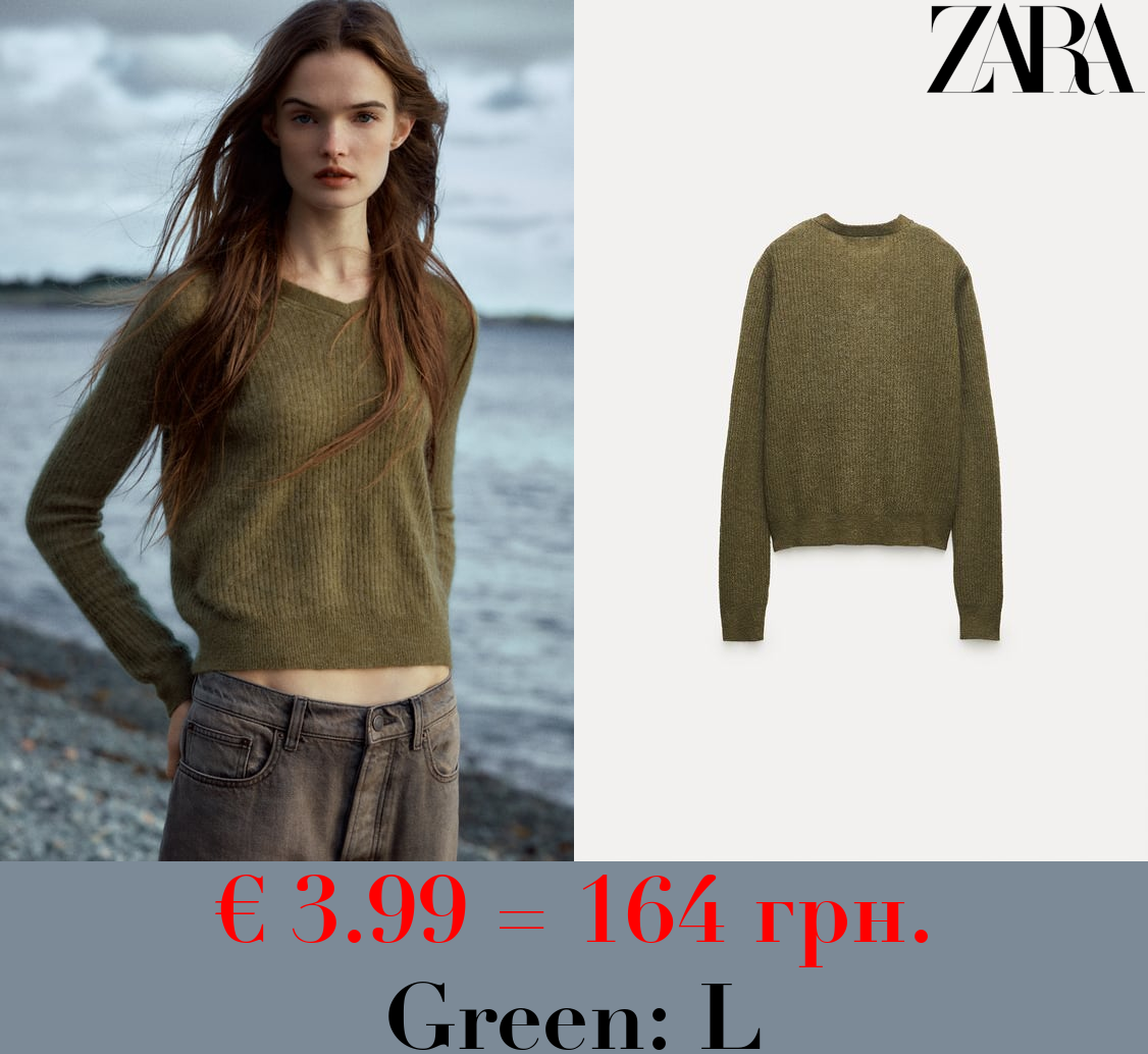 ALPACA AND WOOL RIBBED SWEATER