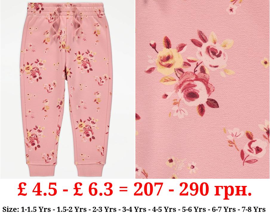 Pink Rose Floral Joggers