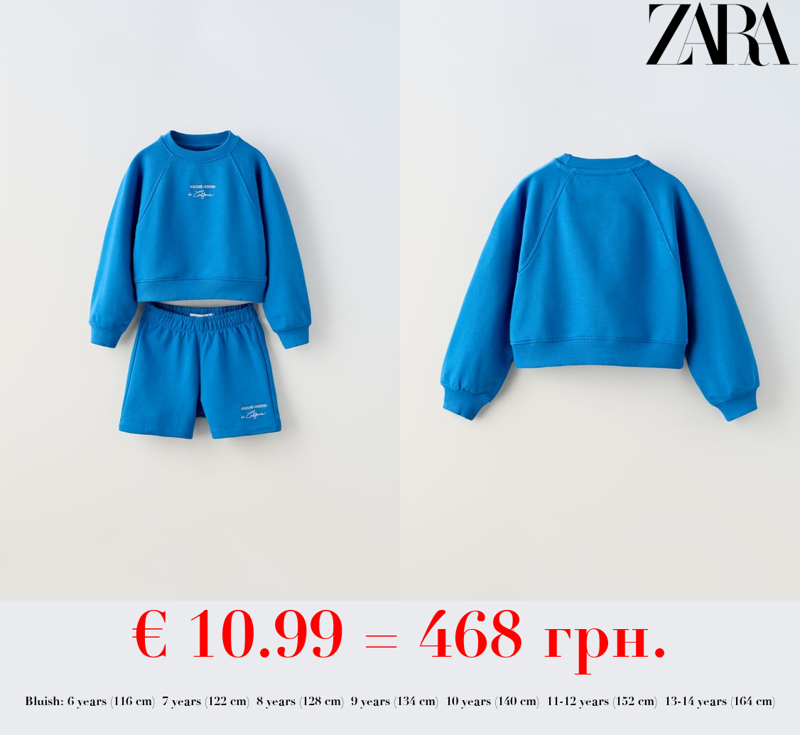 PLUSH EMBROIDERED SWEATSHIRT AND BERMUDA SHORTS SET